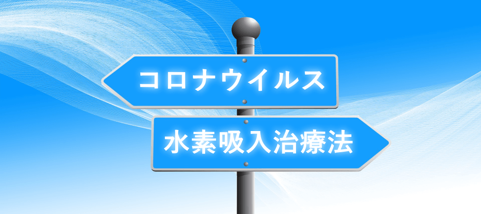 リタエアーのレンタルウェブサイトが急浮上