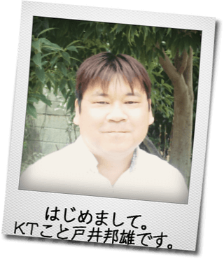 アフィリエイト初心者がブログで稼ぐ方法とコツの仕組み サジェストワードと関連キーワードの違い