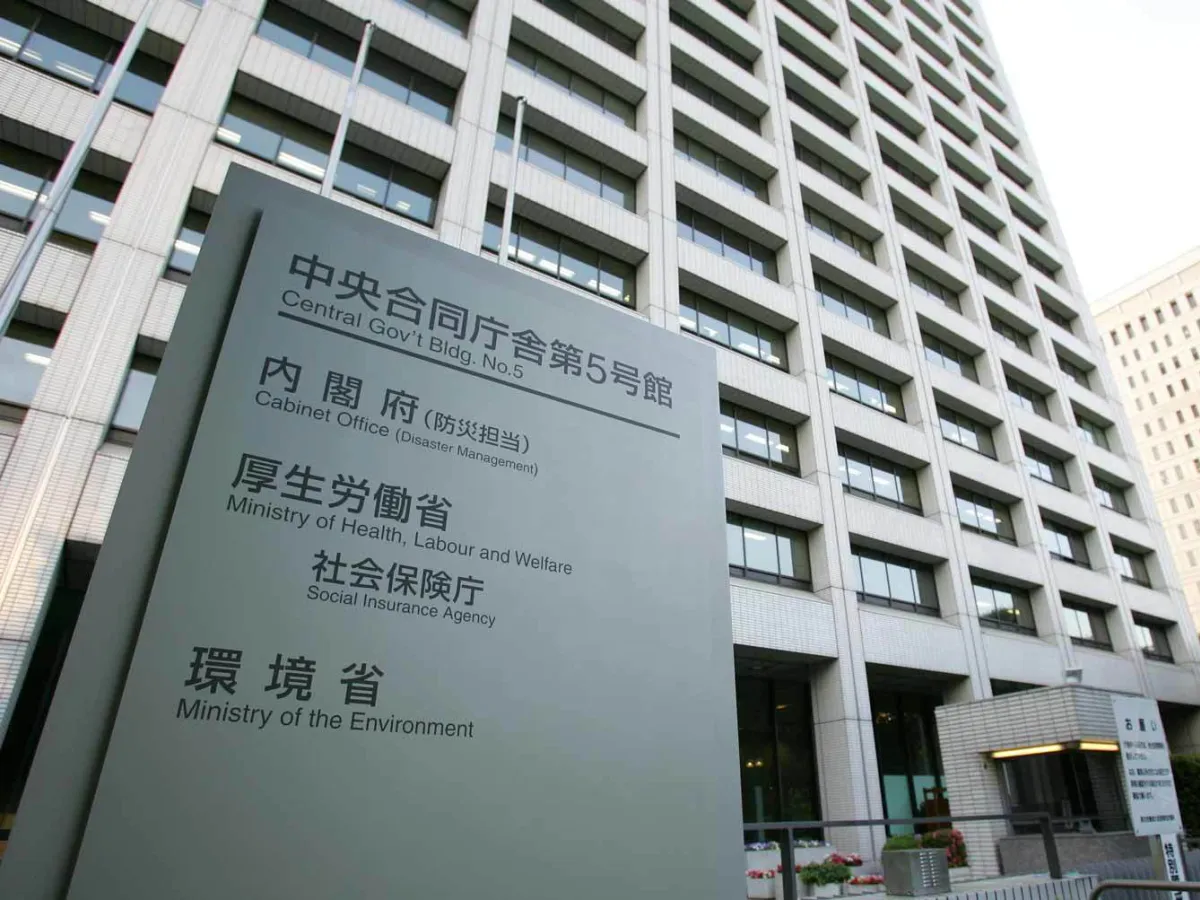 水素ガス吸入療法