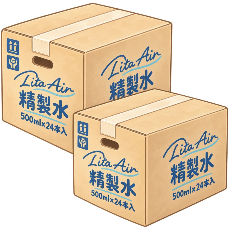 48本の専用精製水