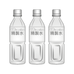専用精製水（別売品）