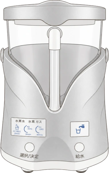 水素水生成器（研究用）
