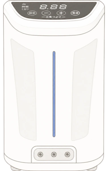 医療機関用水素温浴器