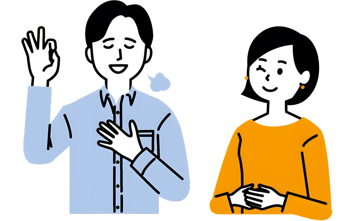 健康を意識する男女のイラスト