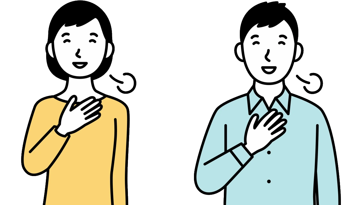美容を意識する男女のイラスト