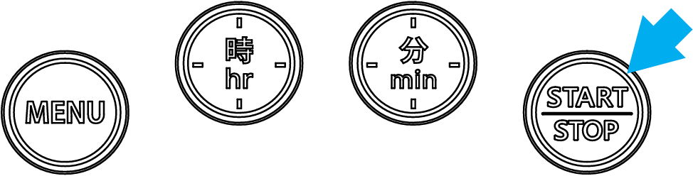 水素吸入器のモード変更ボタン