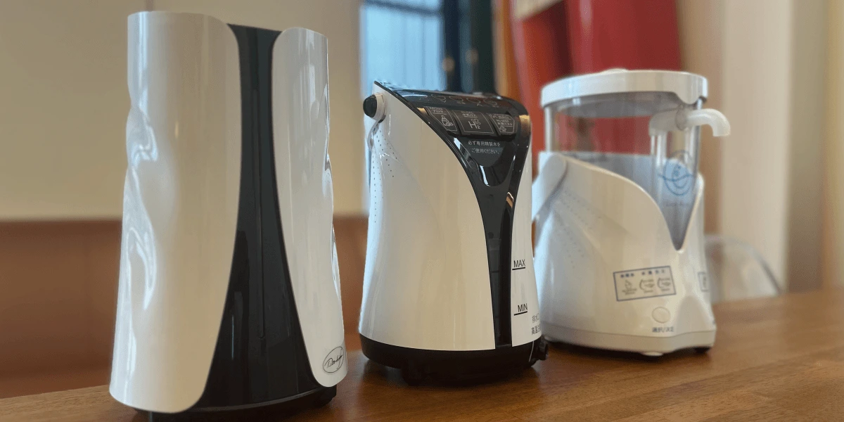 最低販売価格でリタエアーを購入