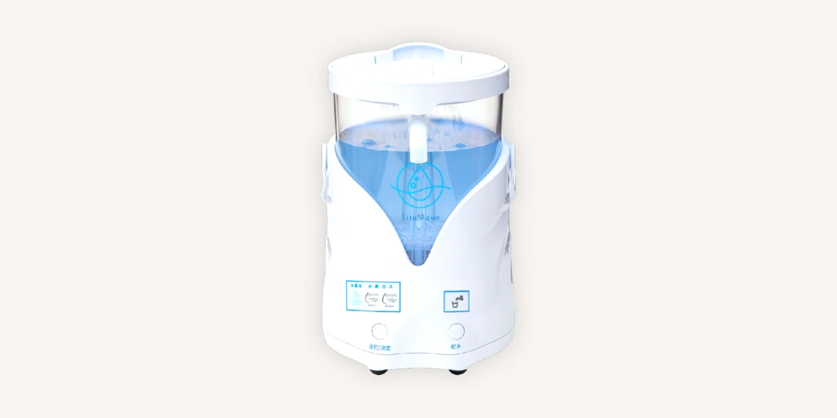 水素水生成器リタアクア（Lita Aqua）の製品情報