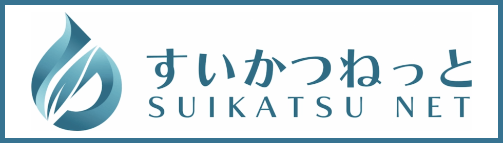 リタエアー　動作確認済み リタエアー | リタエアー・リタライフのレンタルならReiwade Lita